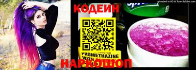 скорость Наро-Фоминск