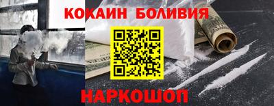 spice Нарткала