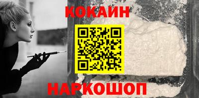 spice Нарткала