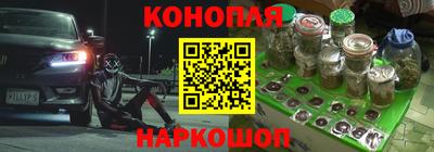 скорость Наро-Фоминск