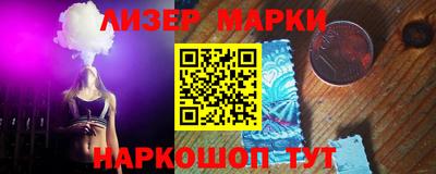 скорость Наро-Фоминск
