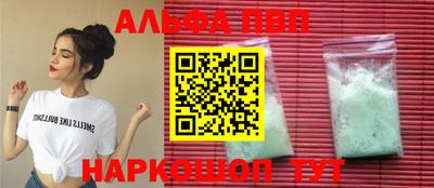 скорость Наро-Фоминск