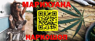 spice Нарткала