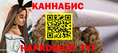 скорость Наро-Фоминск