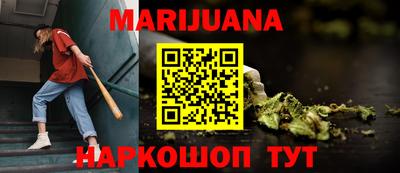 spice Нарткала