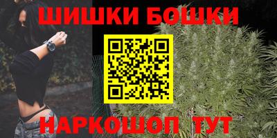 скорость Наро-Фоминск