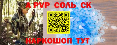 скорость Наро-Фоминск
