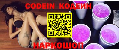 spice Нарткала