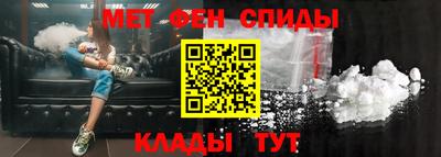 шишки Нальчик
