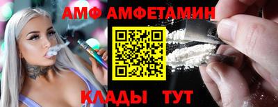 spice Нарткала