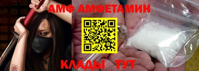 шишки Нальчик