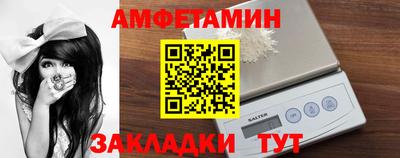 spice Нарткала