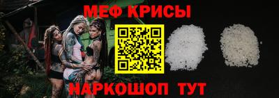 шишки Нальчик