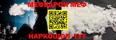 spice Нарткала