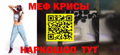 шишки Нальчик