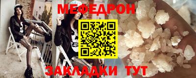 spice Нарткала