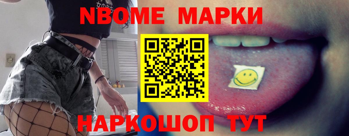 LSD-25 экстази ecstasy Пушкино